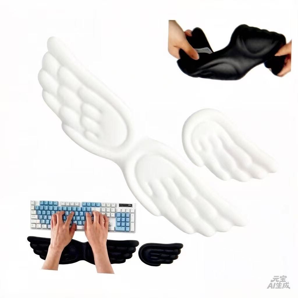 Gaming Accessories Girly - 키보드 마우스 손목 받침대 엔젤 윙