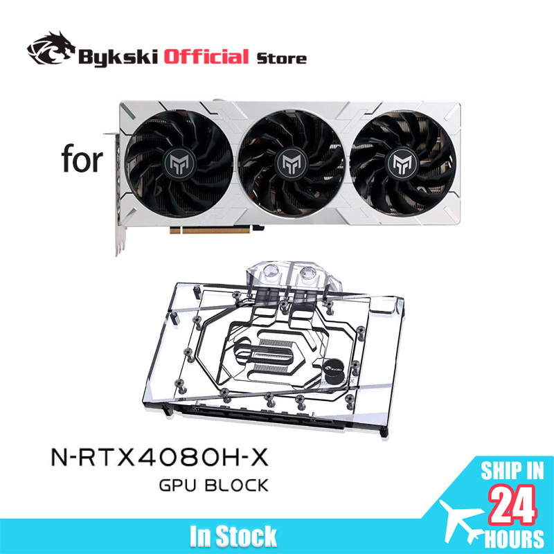 Nvidia Vga Rtx 4080 - Bykski GPU 블록은 NVIDIA RTX 4080