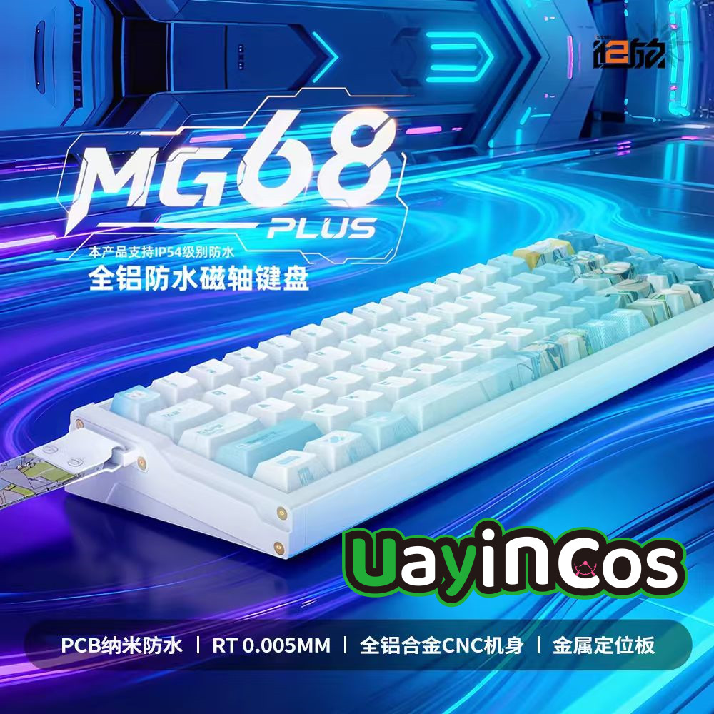 오리지널 GIRLS' FRONTLINE 2:EXILIU - Gaming Accessories Kids 리뷰 및 가격