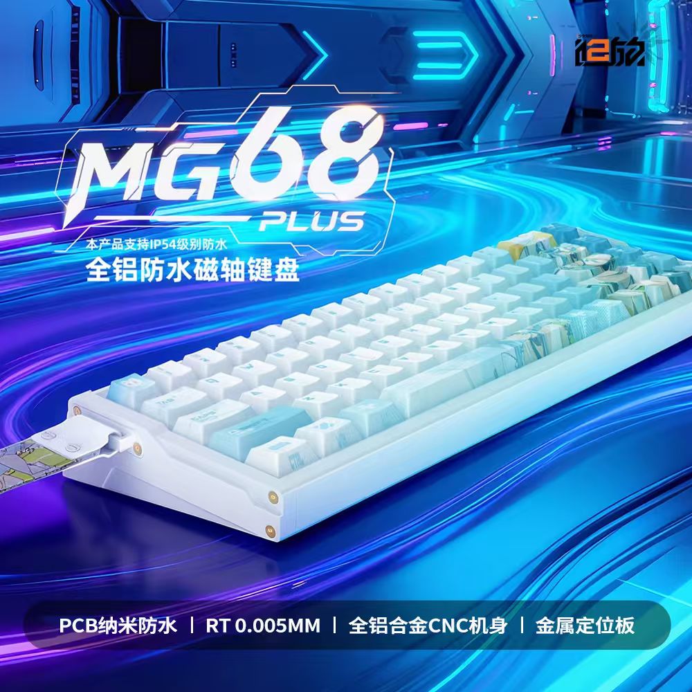 오리지널 GIRLS' FRONTLINE 2:EXILIU - Gaming Accessories Kids 리뷰 및 가격