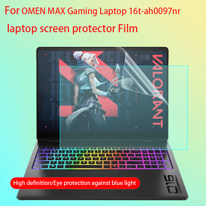 HP OMEN MAX 게이밍 16t-ah 스크린 프로텍 - Omen Gaming Accessories 리뷰 및 가격